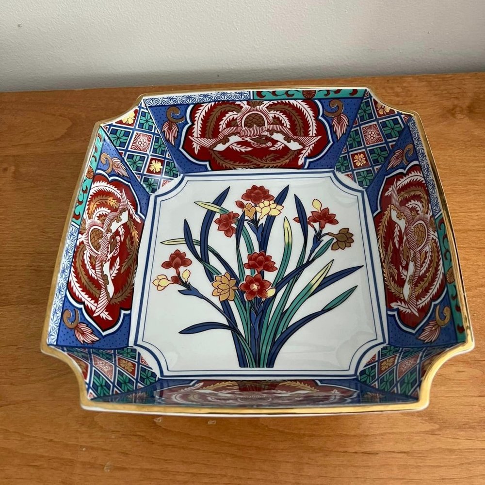 Have one to sell? Sell now Vintage porcelian square gold gilt square bowl